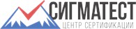 СигмаТест