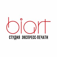  Студия Экспресс-Печати "BiArt" (БиАрт)