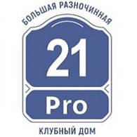 21 Pro