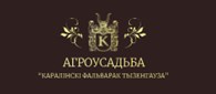  Усадьба в Гродно