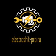 Электрощит PRO
