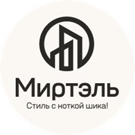 Миртэль