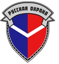 Русская Охрана