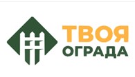 Твоя-Ограда