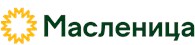 Масленица