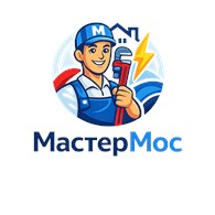 МастерМос