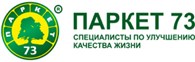 Паркет 73