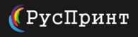  Типография РусПринт