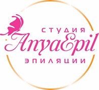 Студия эпиляции «AnyaEpil»