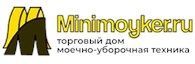 ООО Minimoyker