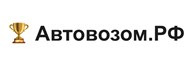 Автовозом.РФ