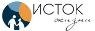 Исток Жизни
