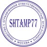 ООО Штамп77