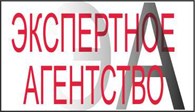 АНО Экспертное Агентство 