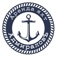 Адмираловъ