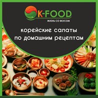 ИП K-FOOD