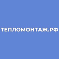 Тепломонтаж.рф