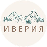 Иверия