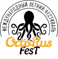 OctoRusFest