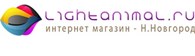 ИП Lightanimal.ru