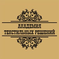 "Академия текстильных решений"