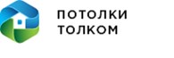  "Потолки Толком" Нижний Новгород