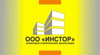 ООО ИНСТОР