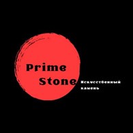 Prime stone