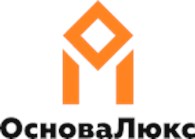 ОсноваЛюкс