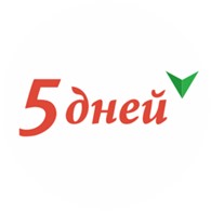 5ДНЕЙ