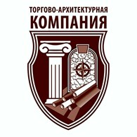 ООО «ТОРГОВО-АРХИТЕКТУРНАЯ КОМПАНИЯ»