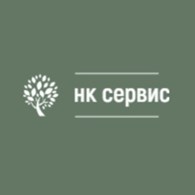 НКсервис
