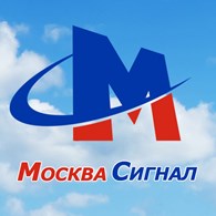 ООО Москва - Сигнал