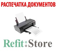 RefitStore