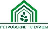 Петровские теплицы