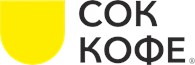 СОК КОФЕ