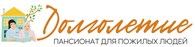 Долголетие