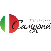  Итальянский Самурай