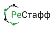 РеСтафф