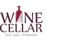 ООО Wine Cellar