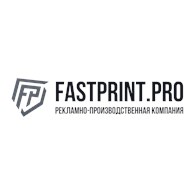 Fastprint.pro