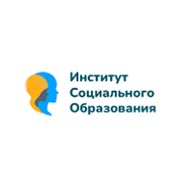 Институт Социального Образования