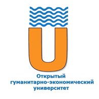 АНО ВО Открытый университет экономики, управления и права (центр доступа в г. Ногинск) 