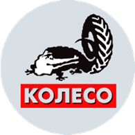  Колесо