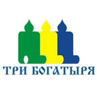 Три богатыря