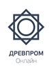 Древпром Онлайн