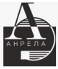  Анрела