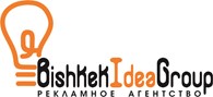 Bishkek Idea Group
