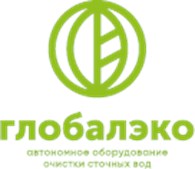 ТД Глобалэко