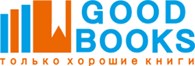 GoodBooks: Книжный магазин. Купить книгу в Киеве